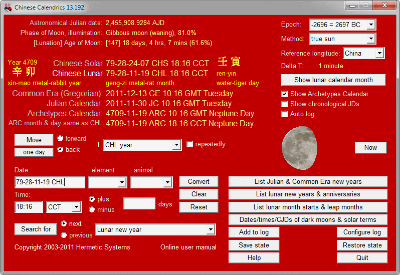 Click to view Chinese Calendrics 13.19 screenshot