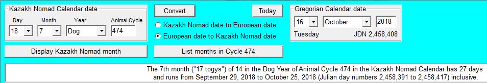 Kazakh Nomad Calendar Screenshot #1